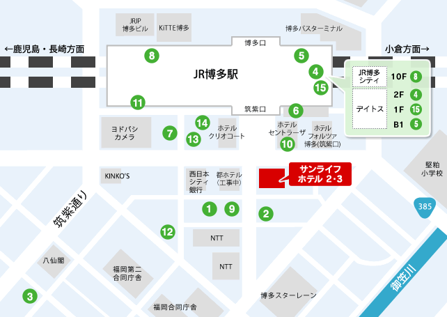 サンライフホテル 周辺飲食店マップ 博多駅筑紫口正面 サンライフホテル 周辺飲食店マップ 博多駅筑紫口正面